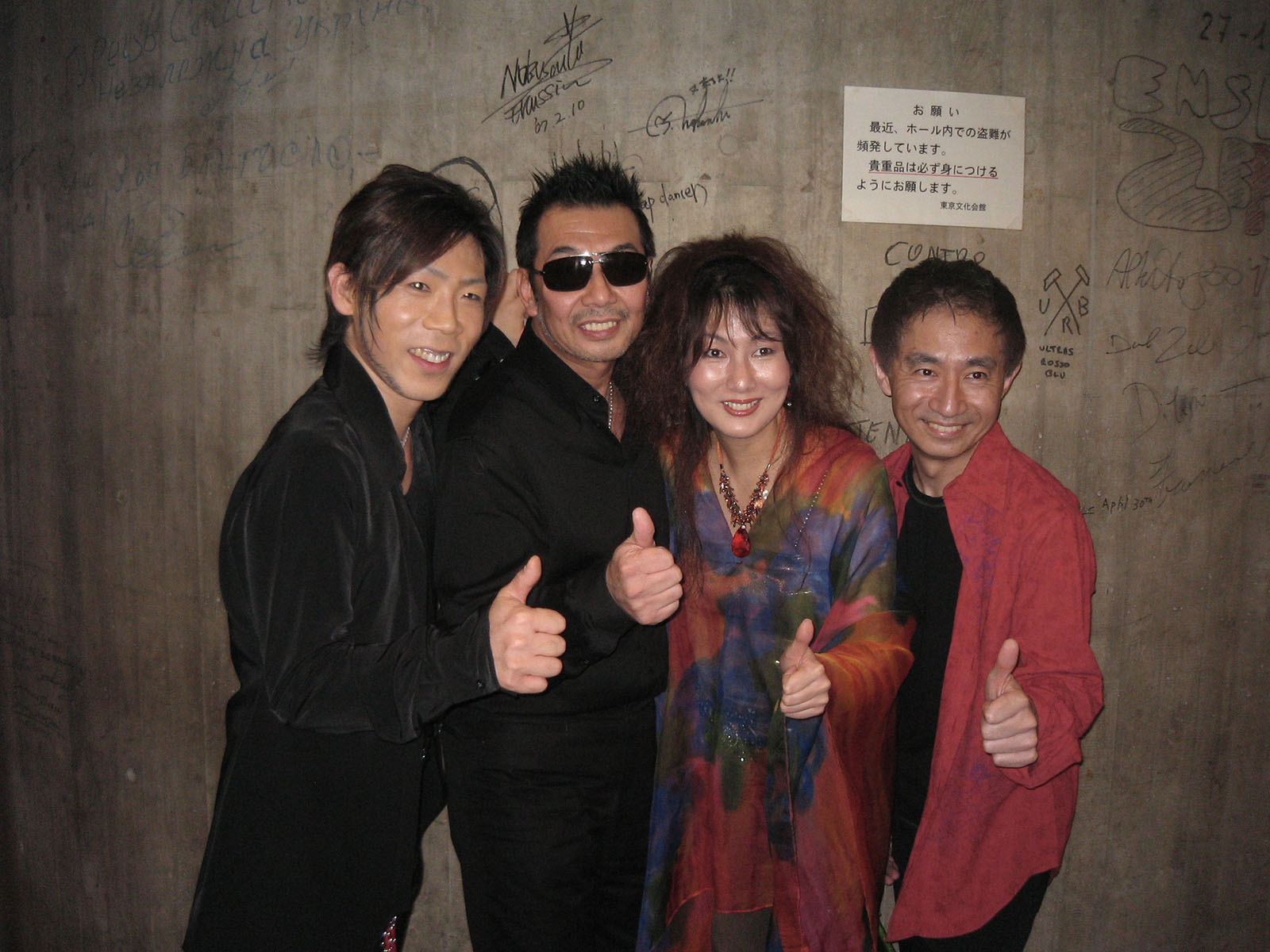 Popular Week   音楽の匠  ”東京文化会館の響きに挑む5夜”