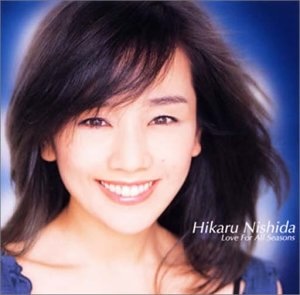 西田ひかる Love For All Seasons