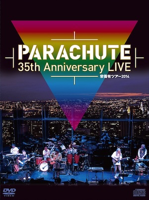 PARACHUTE 2014 DVD