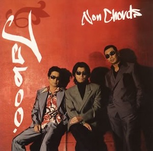 Non Chords Taboo